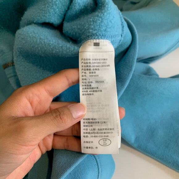 Abercrombie & Fitch Sweatshirt Womens L Light Blue Fleece Lined Zip Up Hoodie - Picture 9 of 13